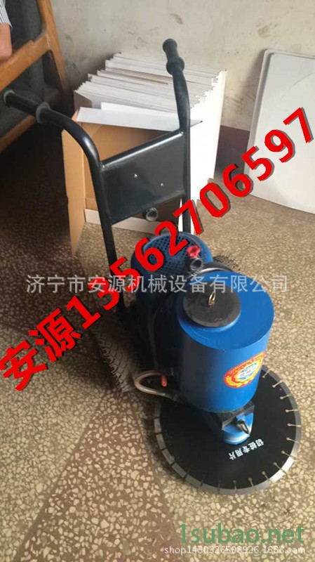 500型切樁機_