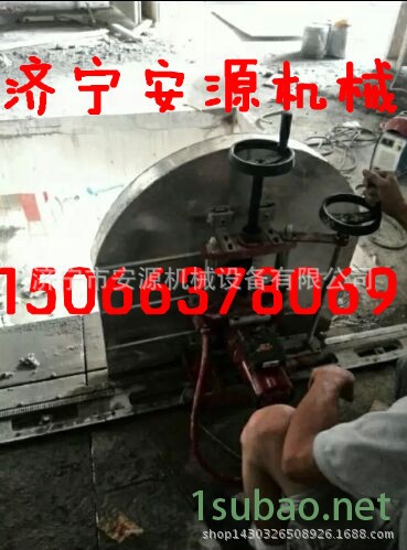 墻壁切割機安源zx_副本
