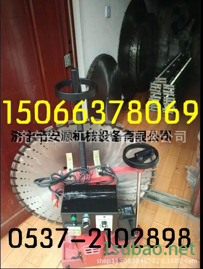 ZXaayy切割機_副本