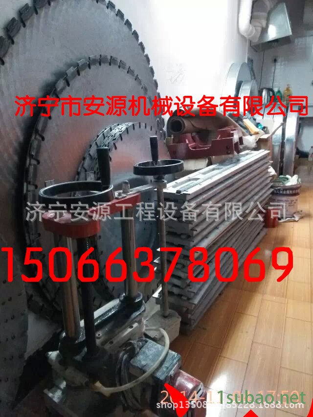 開槽機安源 安源_副本