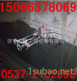 鋼筋混凝土墻壁切割機4_副本