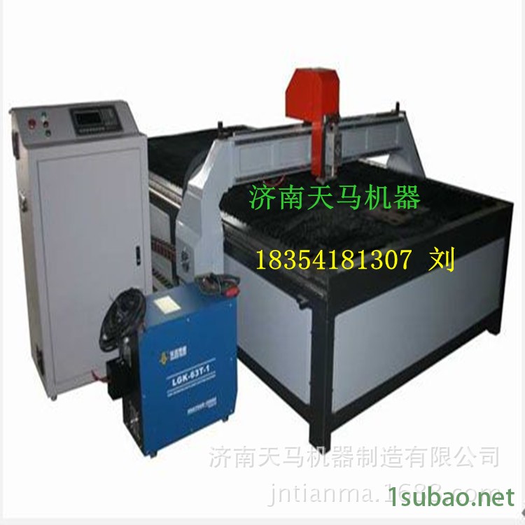13525f5cfb32930_副本