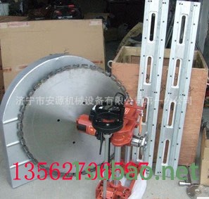 鋼筋混凝土墻壁切割機