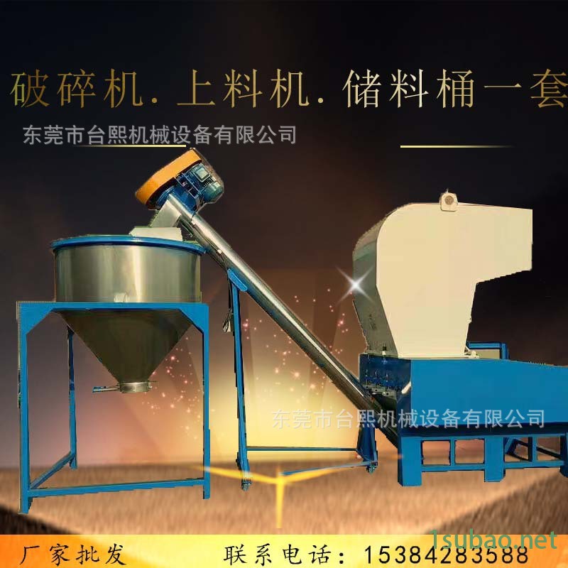 導航條特點