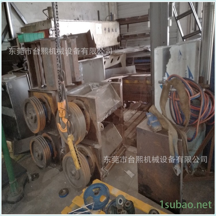 塑料粉碎機