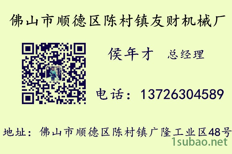 未标题-2_副本_副本