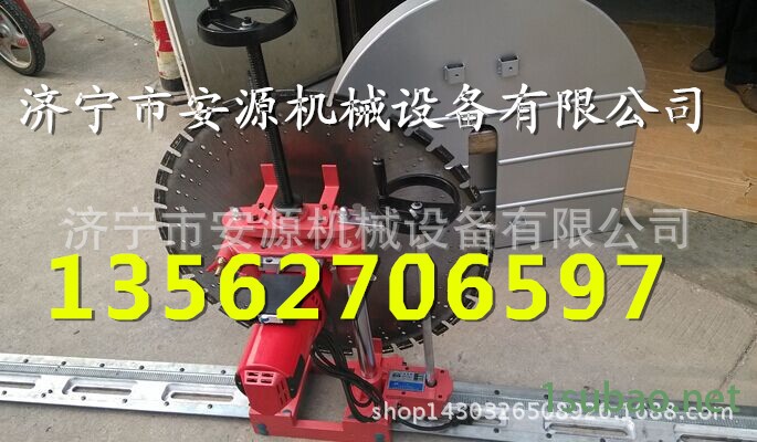 墻壁切割機安源3_