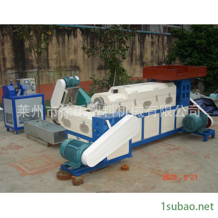 FS 系列  改进款塑料造粒机组（双阶机）1