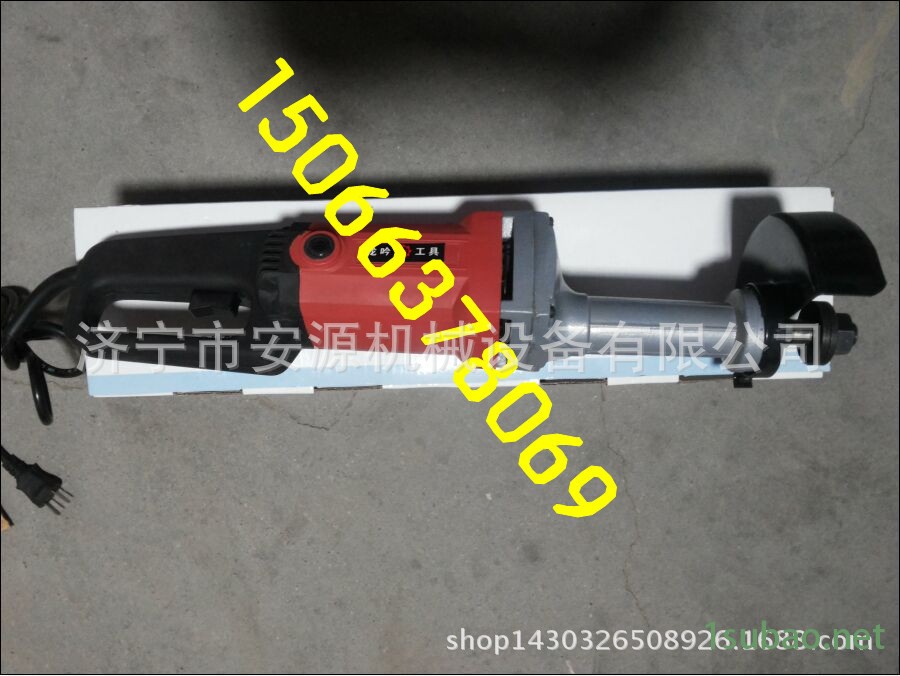 手提式砂輪機_副本