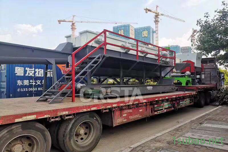 HDPE日雜料處理線出貨