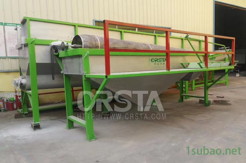 廢塑料處理清洗線