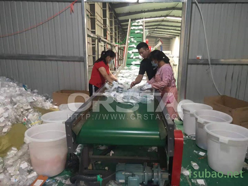 輸液點(diǎn)滴袋處置機(jī)