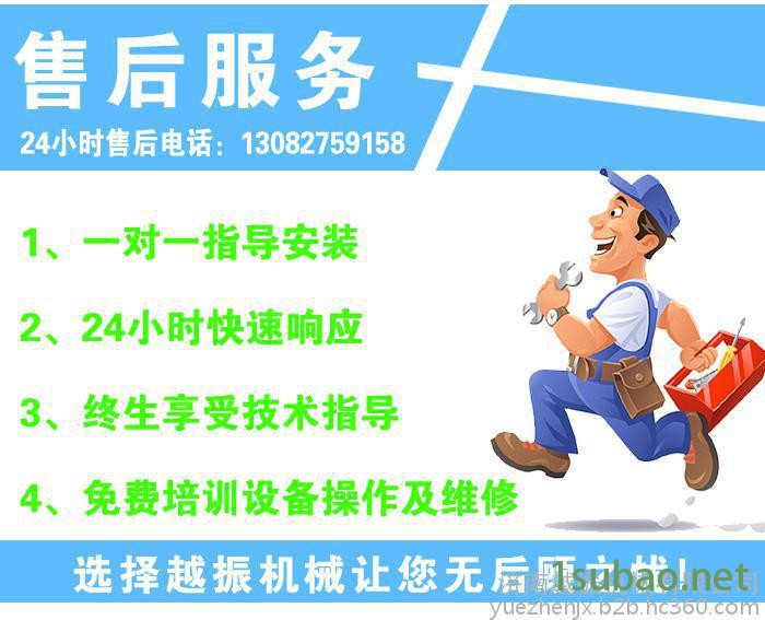 越振YZZL65-55樹(shù)枝粉碎機(jī)，圓木粉碎機(jī)，切片粉碎一體機(jī)，模板破碎機(jī)，竹膠板粉碎機(jī)