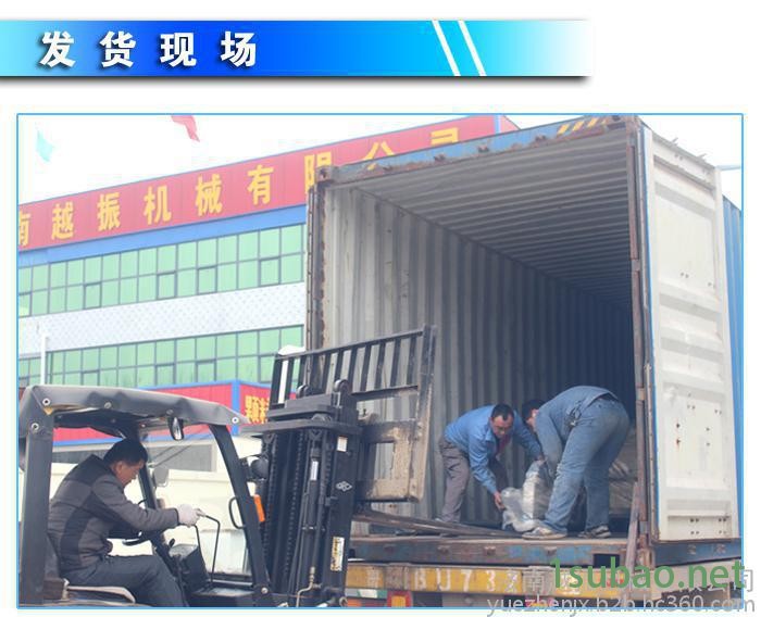 越振YZZL65-55樹(shù)枝粉碎機(jī)，圓木粉碎機(jī)，切片粉碎一體機(jī)，模板破碎機(jī)，竹膠板粉碎機(jī)