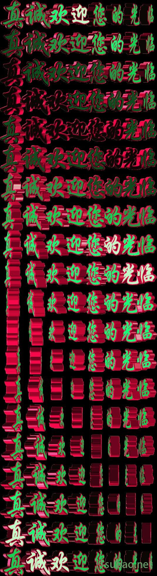 T2tOfWXgtaXXXXXXXX_!!893057852