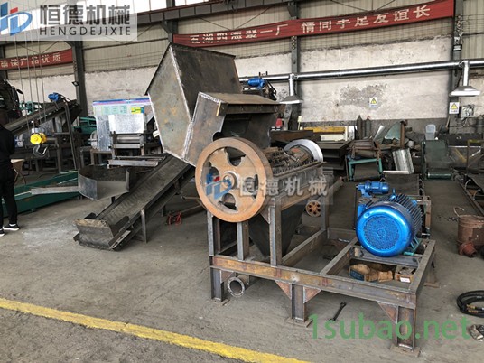 江蘇揚州小型橡膠粉碎機塑料粉碎機刀片材質廠家和聯系方式