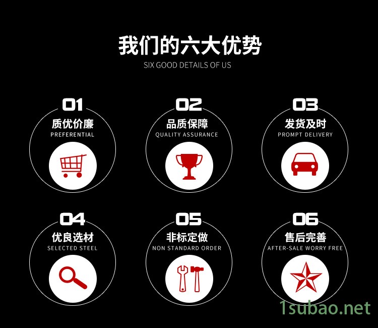 光炬机械韩城塑料粉碎机刀具批发商售卖** 欢迎来购