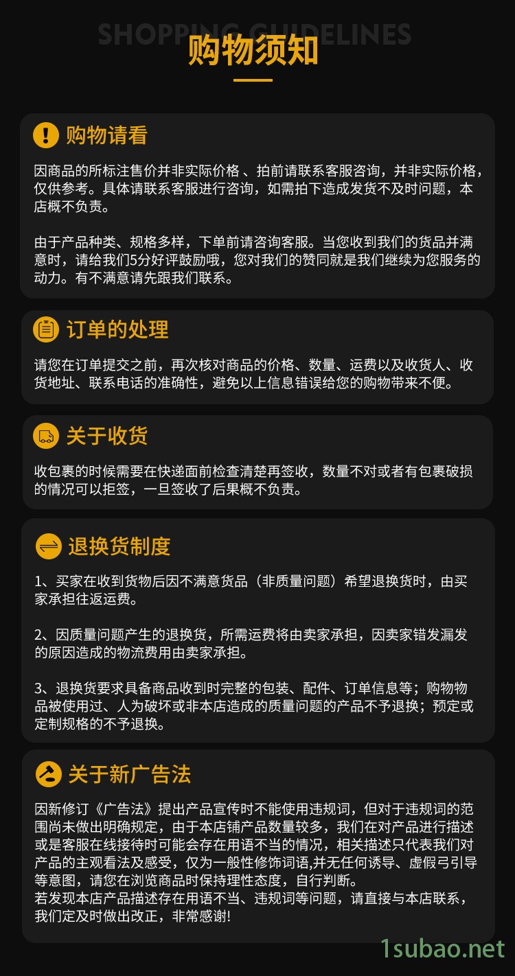 光炬机械韩城塑料粉碎机刀具批发商售卖** 欢迎来购
