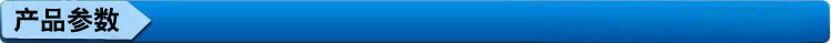 产品图片3