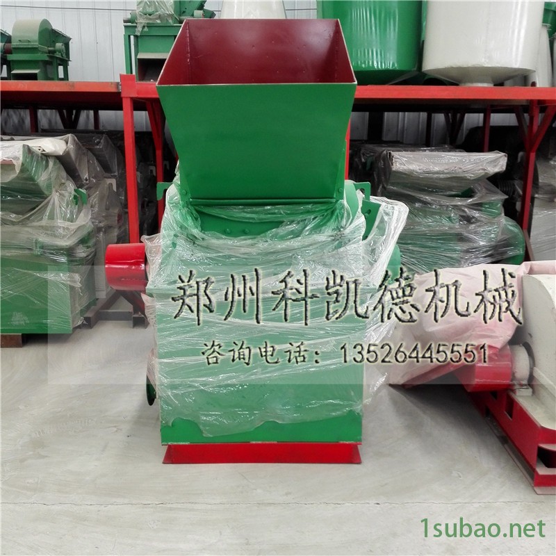 木材粉碎機(jī)