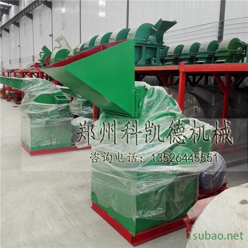 木材粉碎機(jī)