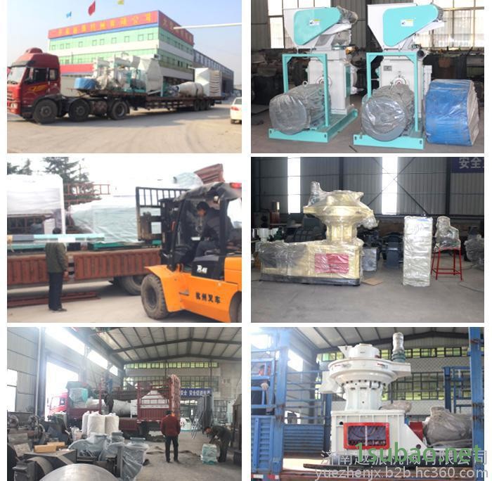 越振YZZL65-55木頭粉碎機(jī)，玉米秸稈粉碎機(jī)，舊木方粉碎機(jī)，家具下腳料粉碎機(jī)，樹(shù)枝粉碎機(jī)廠家