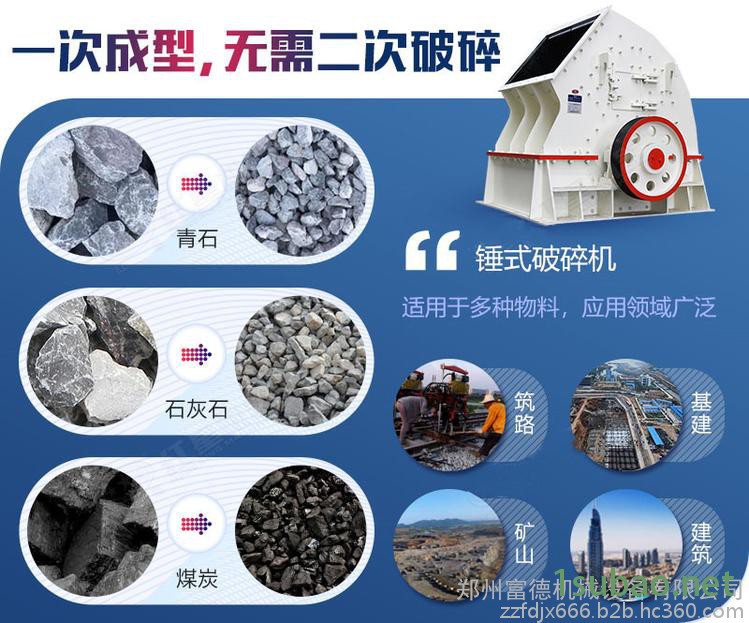 冠发粮食中药粉碎机 新型磨面机 齿槽磨面粉机