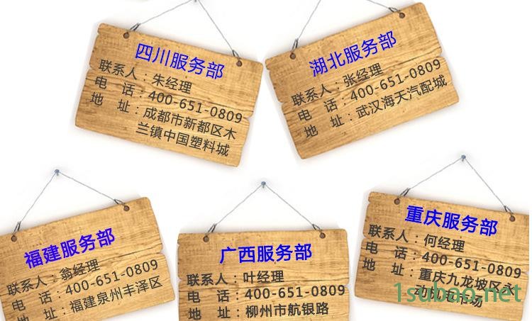 万能粉碎机 强力塑料破碎机