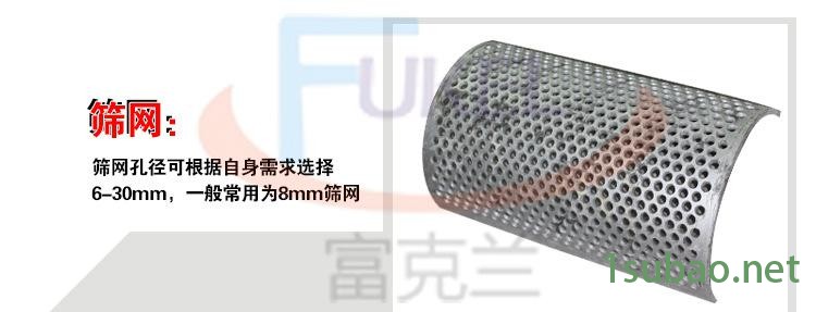 万能粉碎机 强力塑料破碎机