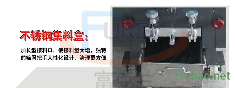 万能粉碎机 强力塑料破碎机