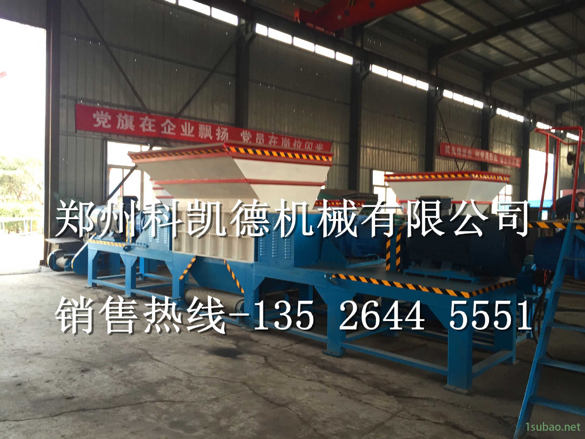 新建文件夾 (2)IMG_2928