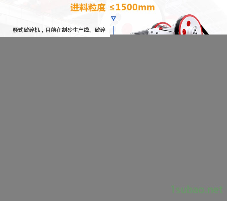 万能粉碎机 强力塑料破碎机