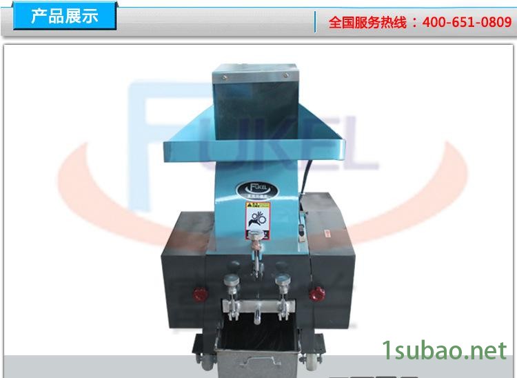 万能粉碎机 强力塑料破碎机