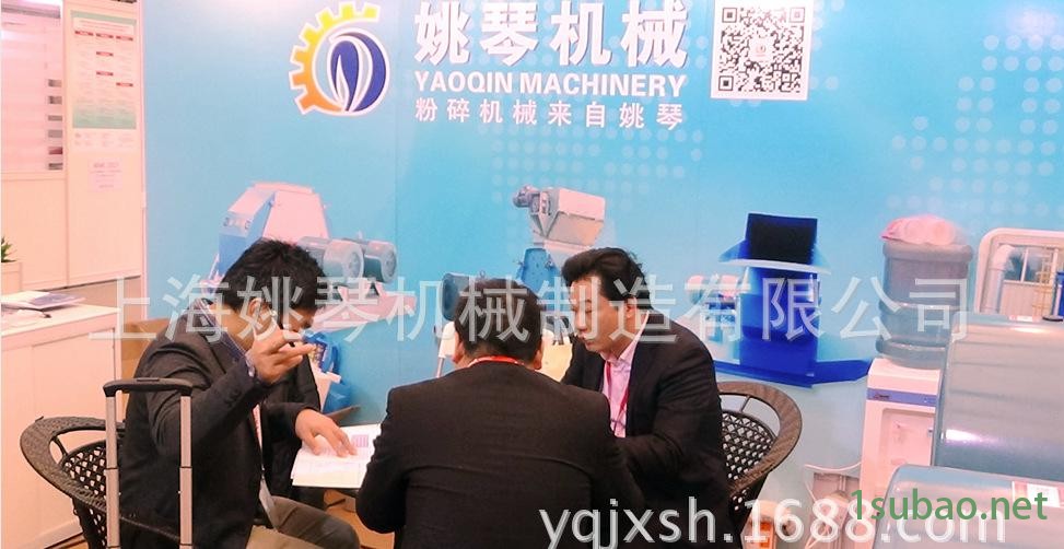 QQ圖片20150316121123