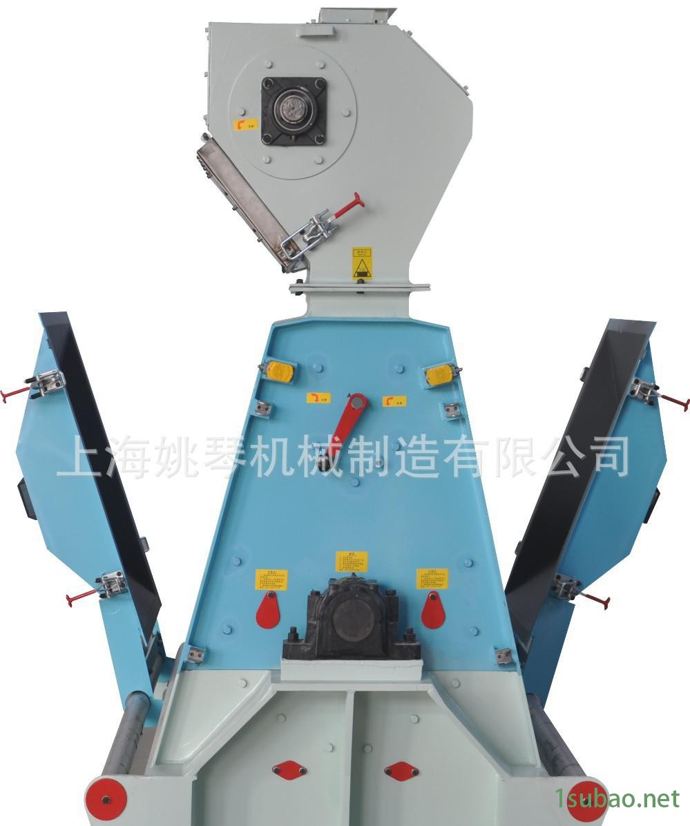 1166980381_723205317