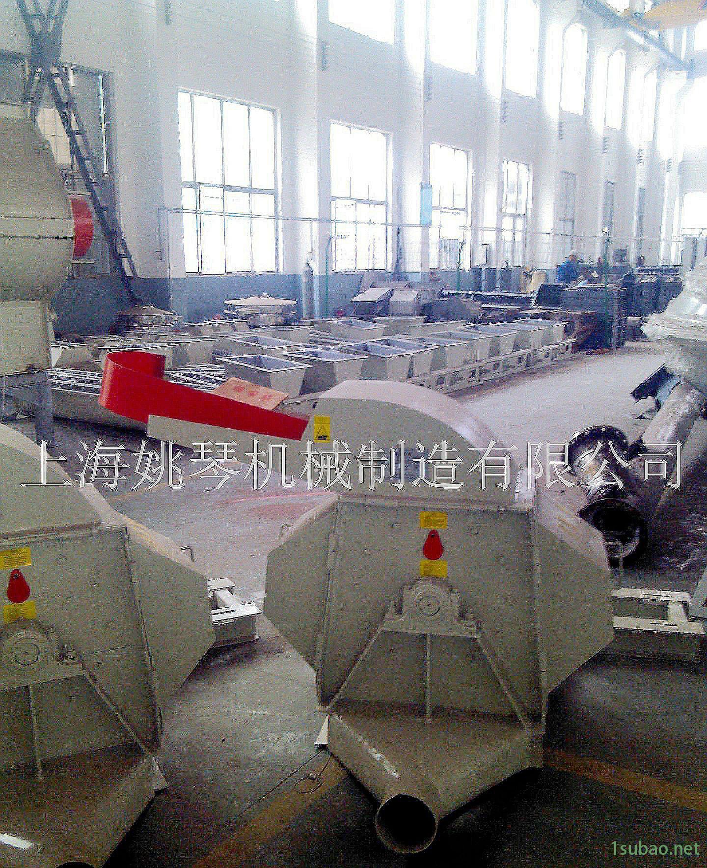 1632276510_723205317