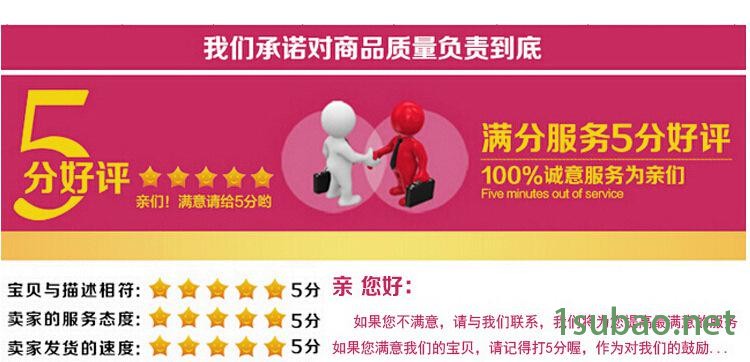 万能粉碎机 强力塑料破碎机