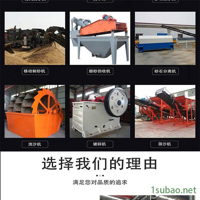 万能粉碎机 强力塑料破碎机