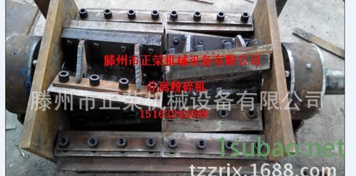 QQ图片20141209142702_副本