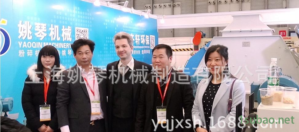 QQ圖片20150316121115