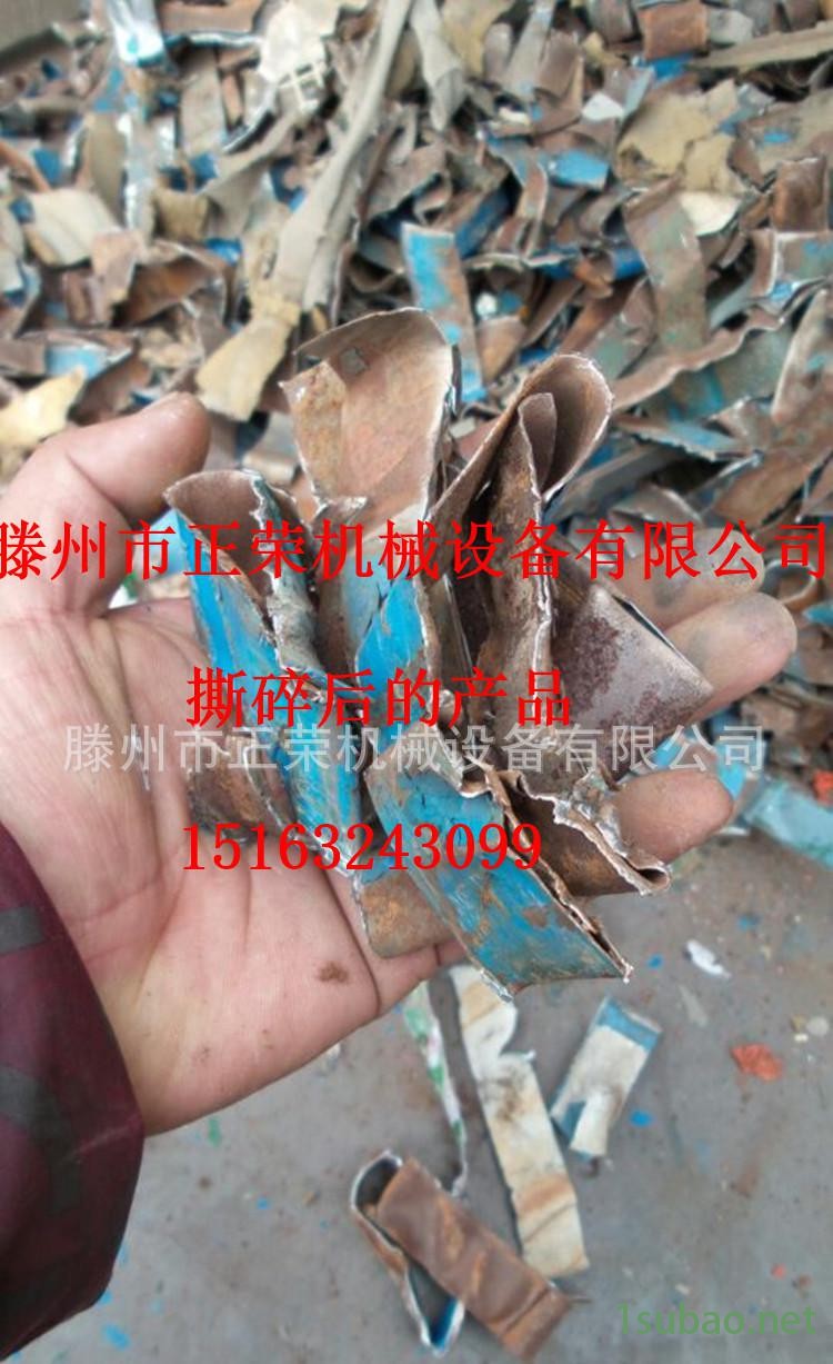 QQ图片20150116084650