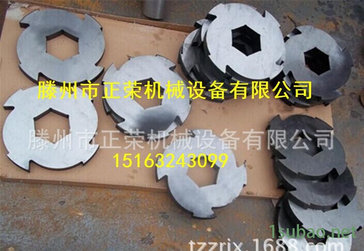 QQ图片20141210132524_副本