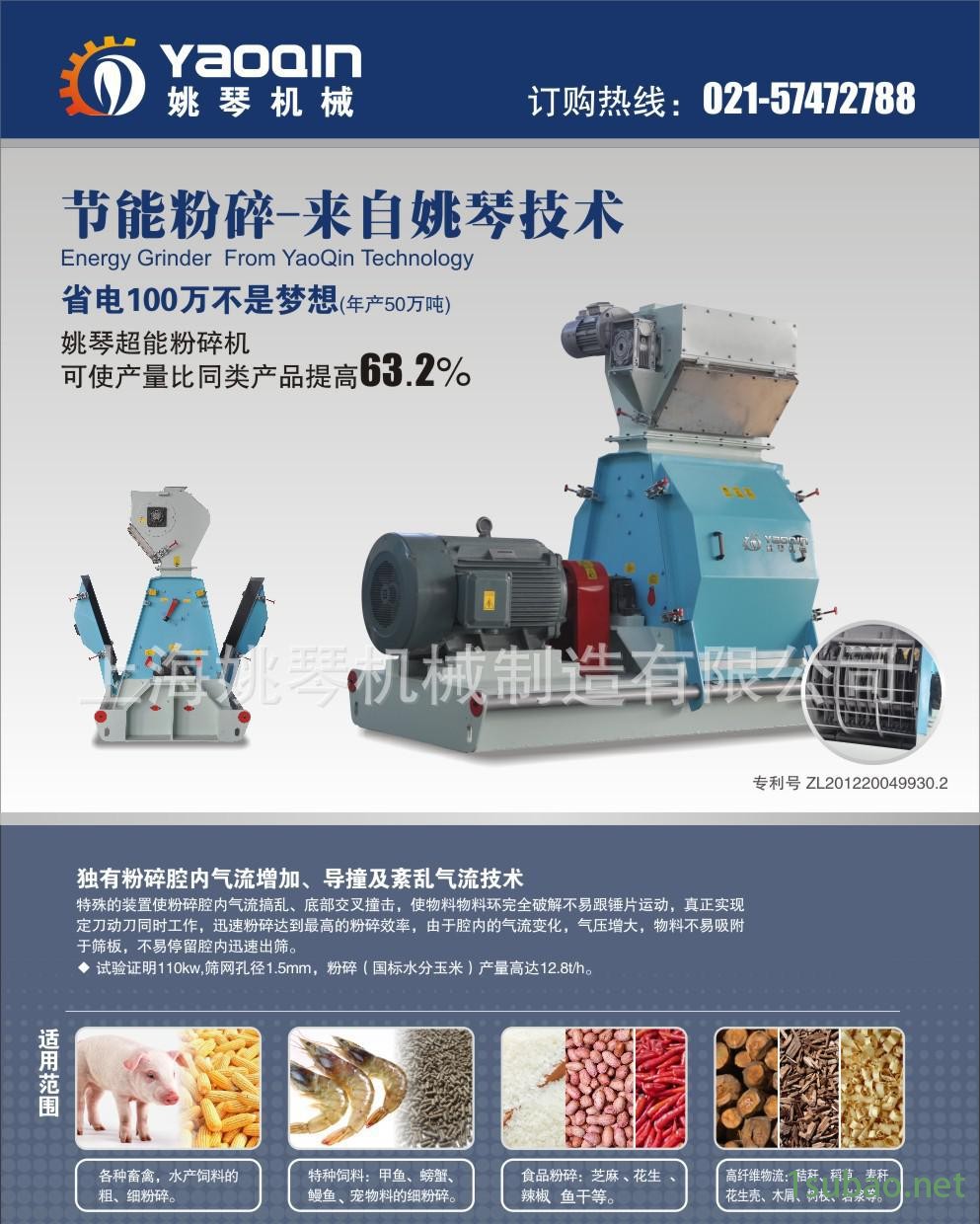 1262885438_723205317