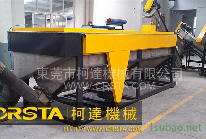 20140301134330963 副本