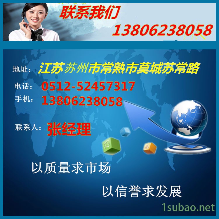 2675703112_1161182638