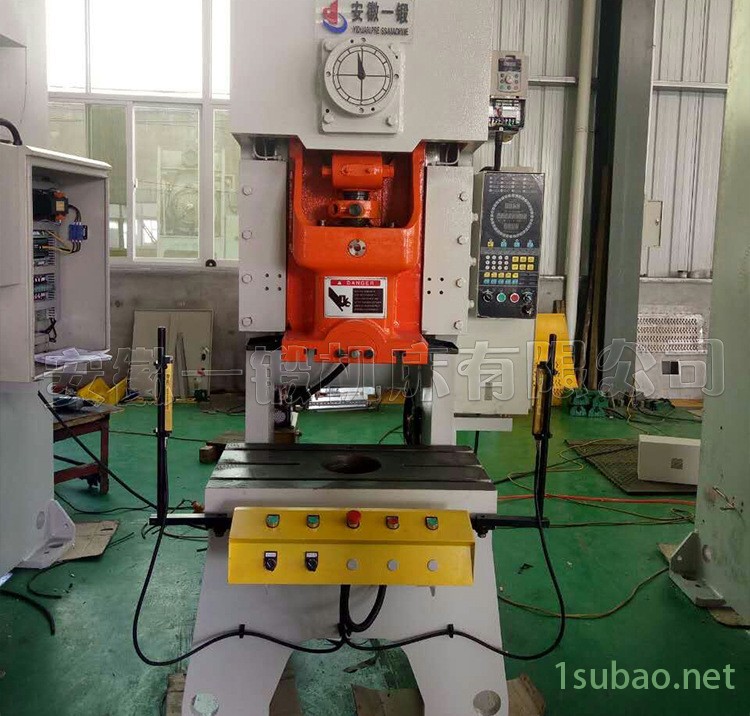 鋼板焊接 數控沖床 氣動壓力機小型 高速精密沖床 25噸沖壓機廠家示例圖9