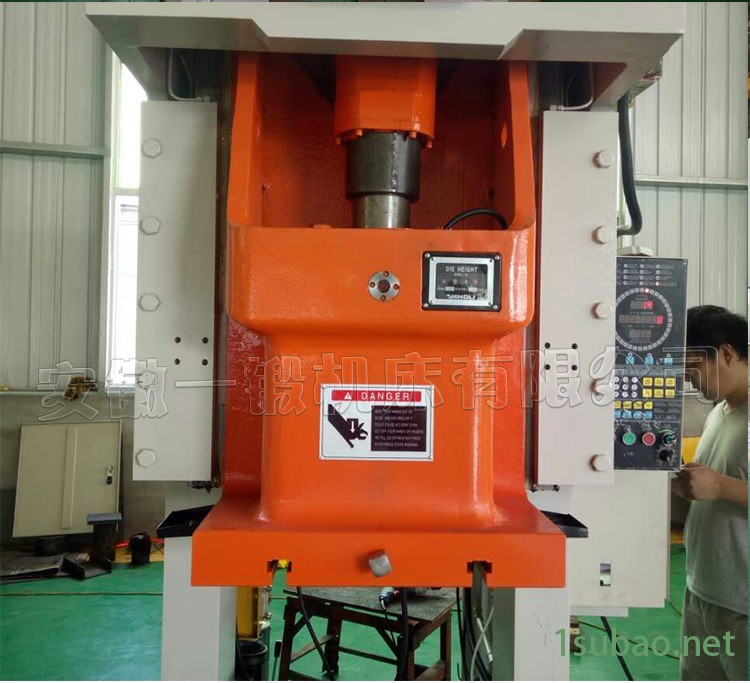 鋼板焊接 數(shù)控沖床 氣動壓力機(jī)小型 高速精密沖床 25噸沖壓機(jī)廠家示例圖9