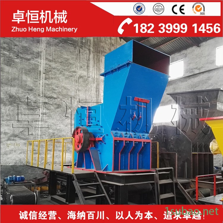 大型铸造生铁暖气片破碎机、散热器粉碎机铸铁件废料回收处理设备示例图6