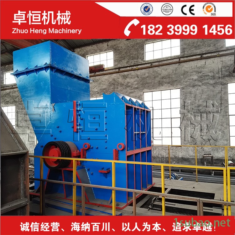 大型铸造生铁暖气片破碎机、散热器粉碎机铸铁件废料回收处理设备示例图4