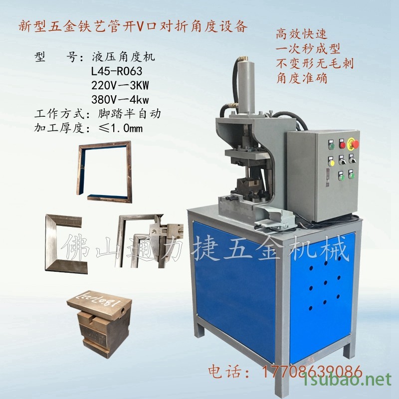 角度5 (2)_副本.jpg